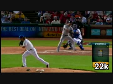 【MLB】ダルビッシュ有 2012年奪三振集 4月編 全33k