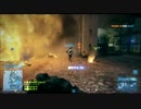【BF3】アラサーが戦場に駆り出される動画part03【PS3】
