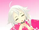 ぷちIAが浴衣で恋愛サーキュレーション【再UP音声差し替え版】