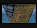 ゲーム経験は少ないけど大神実況プレイやってみよー　Part74