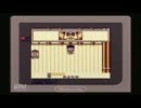 【実況】がんばれゴエモン～さらわれたエビス丸～その⑨