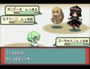 萌えっ娘もんすたぁEMTKを実況してみるぜ　その１８