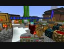 【Minecraft】等価交換しながら遊んでみる　Part9【ゆっくり実況】