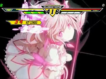 【MUGEN】 上告 レアアクマ被害者の会 第二回大会 その17 【狂以下】