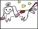 MIKO mikoラジ 第0118.1回 我の爆誕でまたまた大変な絵を描いていきました