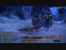 TERA.mp4