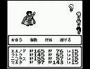 GBオリジナル曲その１７０[強襲！12人騎士団]