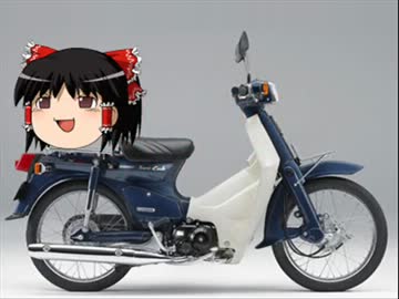 友人のカブに車載カメラをつけてみた（新品4000円）