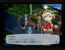 【実況プレイ】 友人に見捨てられた俺が一人でペルソナ３実況  part47