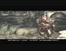 兄弟で実況プレイ【Xbox360　HUNTED】part3