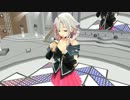 【MMD】IAさんが1グラムの幸福