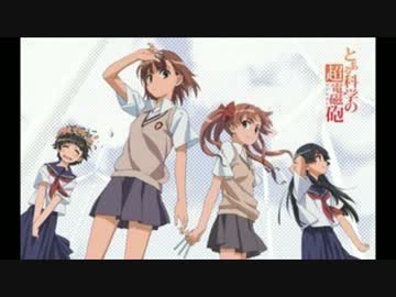 【そんなふいんきで歌ってみた】only my railgun 【本家＆ぐるたみん】