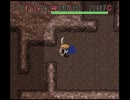 SFC版　風来のシレン【アイテム5個縛り】 9-6