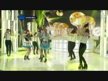 [再うｐ画質改善] Taetiseo - TWINKLE@M!COUNTDOWN