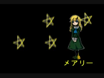全エンディングを見る Ib Ver 1 01版プレイ動画 Part1 ニコニコ動画
