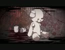 【Kappey】東京テディベア【歌ってみた】MIX修正版