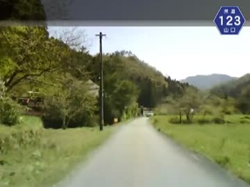 【けんけん動画】島根県道・山口県道123号線（その2/3）《R489→R315》