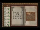 初心者が悪魔城ドラキュラHarmony of Despairをプレイ[マルチ第1章]