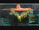 【PSO2 Cβ】ラッピーで集団入浴してみた【高画質】