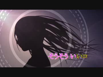 【ニコカラ】 PONPONPON-おしゃれシンセ.ver- 【あぶらんver.】【Off vocal】