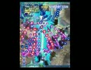 怒首領蜂最大往生　C-EX強化　1コインALL？　1/2