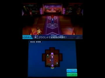 イナズマイレブンGOシャインをクリアしてやんよパート３３ 病院にて