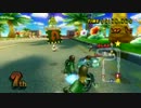 Wiiハンドルでマリオカート Part42【第2回れんたろう杯③④】