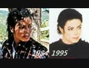 Michael Jacksonは言われるほど整形していない！