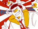 【手書き】pil/lowsでイメソン【弱ペダ】