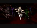 【MMD】邪神ステップ【モーション配布】