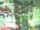 Dance with Noise