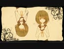 【ニコカラ】 Lyric (On Vocal) 【Nia】