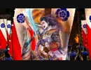【戦国大戦】阿呆が逝く（宗茂ケニア）【正一B】