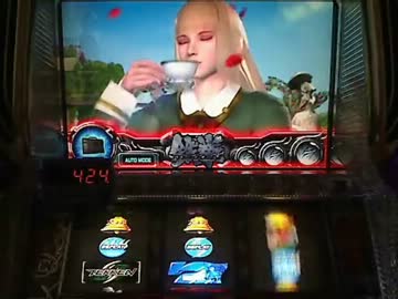 【パチスロ】 鉄拳2nd 裸で嬉しそうに設定3打ってる奴がおったで part.4