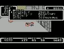 【実況】20年くらいぶりにMOTHERをやってみる　8
