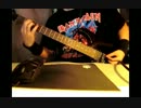 Demolition HammerのInfectious Hospital Wasteのリフだけ弾いてみた