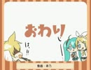 【黒歴史】ぺろぺろを歌ってみた【イッパツ録り】
