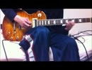 B'z  ultra soul 2011 ギター