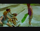 She's So Rad - Circles