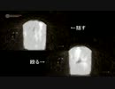 不死院の騎士は話した方がちょっと早い
