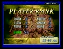 FE ファイアーエムブレム　封印 ハードSS 乱数調整 第25章3　右耳のみ実況