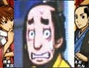 【携帯実況】えどたん第一話　Part10