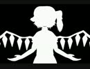 Bad Apple!! 歌ってみた【１０Ｙコピー】