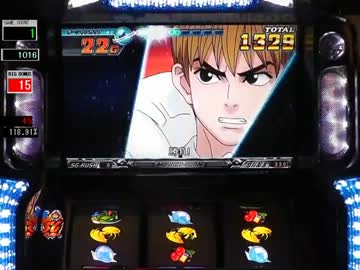 【投資が】パチスロ　モンキーターン【止まらない】 part30