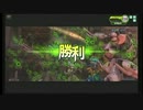【S4麻支】アドラＣ【ＳＡ】