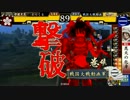 その７