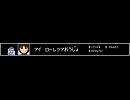DQ2DS2ニコ割1