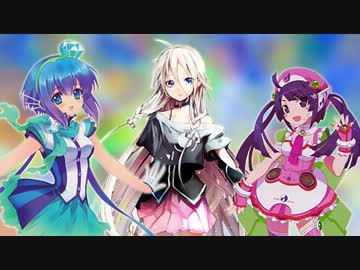 【RIL［兎眠りおん・IA・蒼姫ラピス］】 愛・おぼえていますか 【カバー】