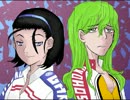 【弱虫ペダル】蜘蛛恋し山神~Romantic Climbers!!【手書き】