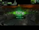 【A2】３：７：３：７グダグダＢＢ・第3戦